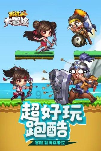 2023年全球智能手机出货量同比下滑3.9%