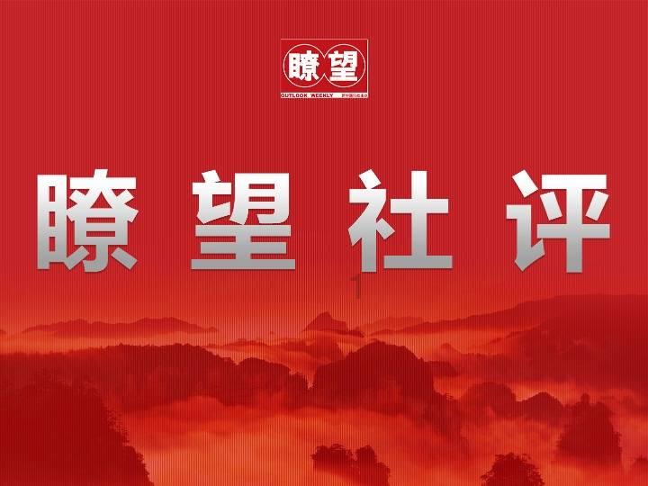 三台 梅花俏枝头撬动“花经济”